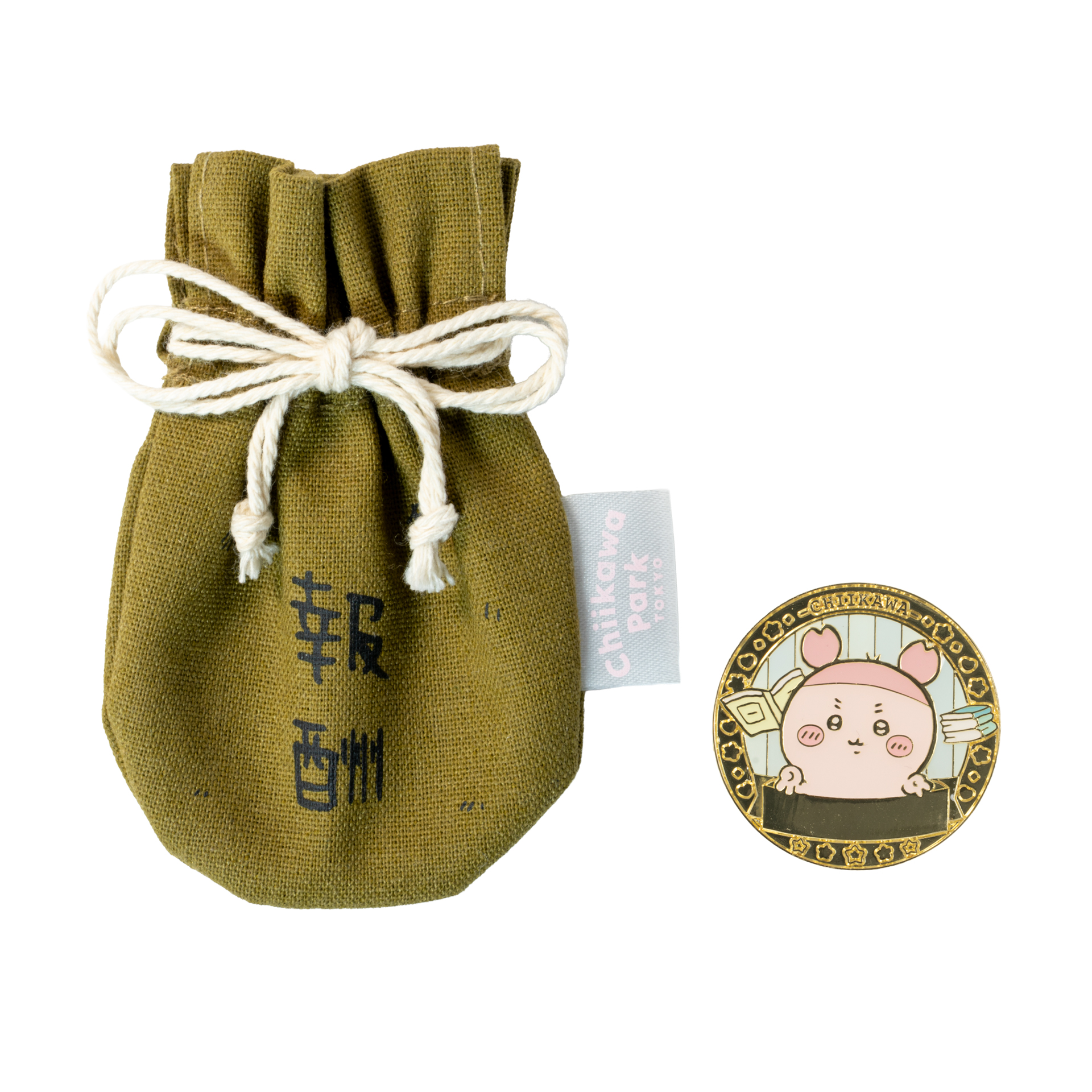 ちいかわパーク 記念メダル (古本屋)